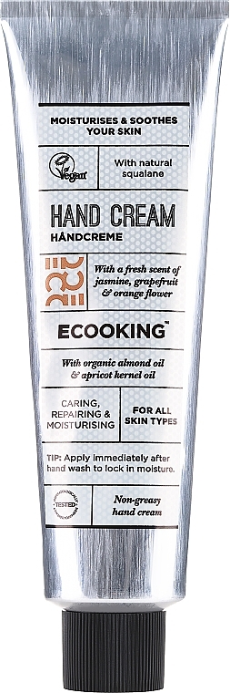 Крем для рук - Ecooking Hand Cream Moisturises & Soothes Your Skin — фото N1