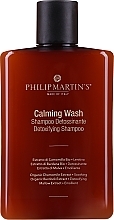 Шампунь для чувствительной кожи головы - Philip Martin's Calming Wash Shampoo — фото N2