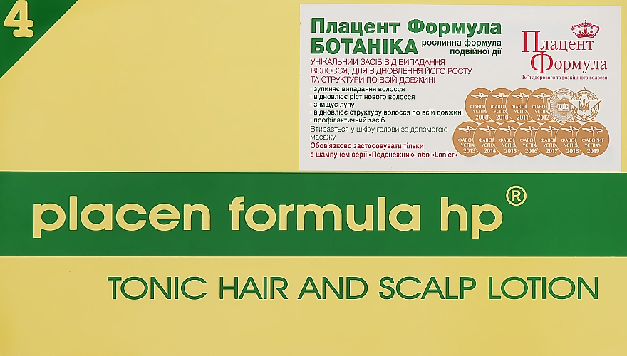 Средство для восстановления волос "Плацент формула ботаника" - Placen Formula Botanica Tonic Hair And Scalp Lotion — фото N6