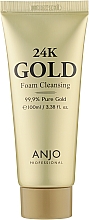 Духи, Парфюмерия, косметика Пенка для умывания лица с золотом - Anjo Professional 24K Gold Foam Cleansing