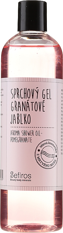 Масло для душа с гранатом - Sefiros Aroma Shower Oil Pomegranate — фото N1