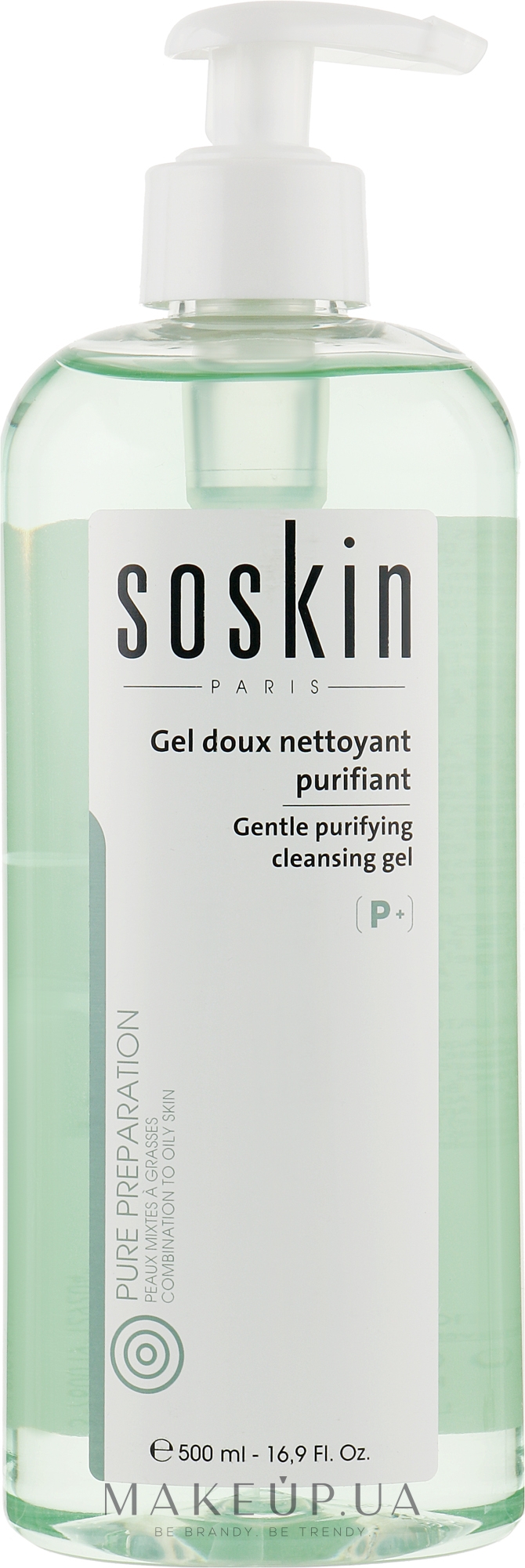 Очищающий гель для жирной и комбинированной кожи лица - Soskin Purifying Cleansing Gel — фото 500ml