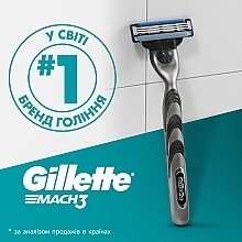 Змінні касети для гоління, 8 шт. - Gillette Mach3 — фото N8
