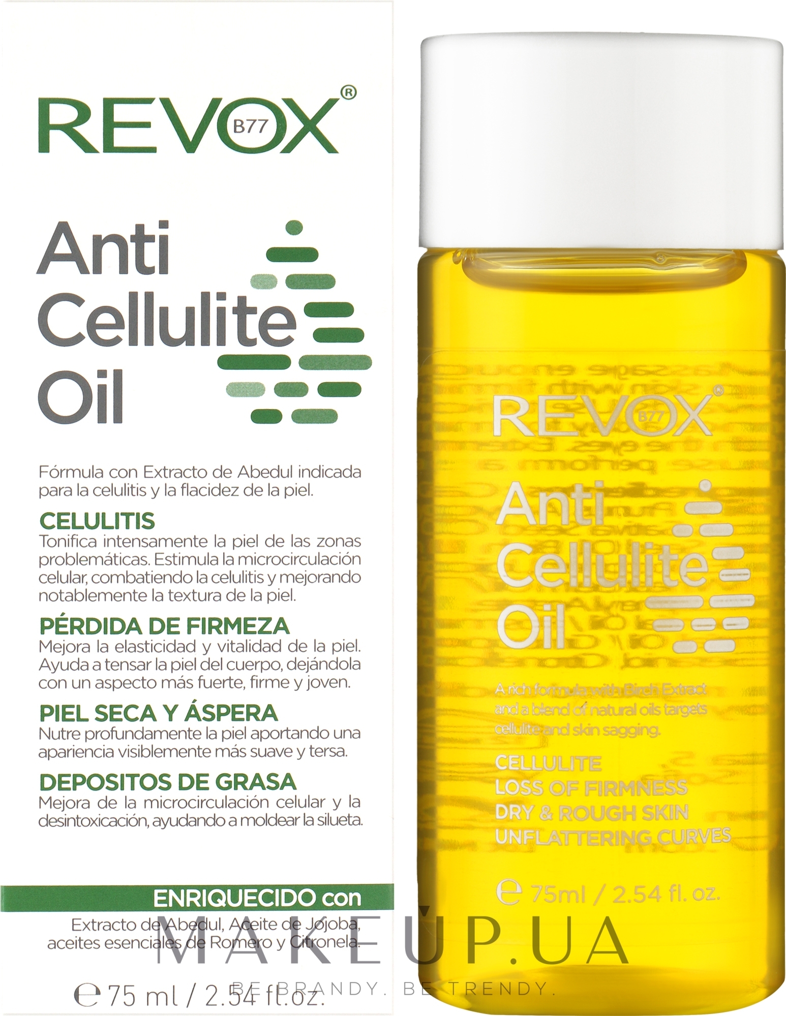 Антицелюлітна олія для тіла - Revox B77 Anti Cellulite Oil — фото 75ml