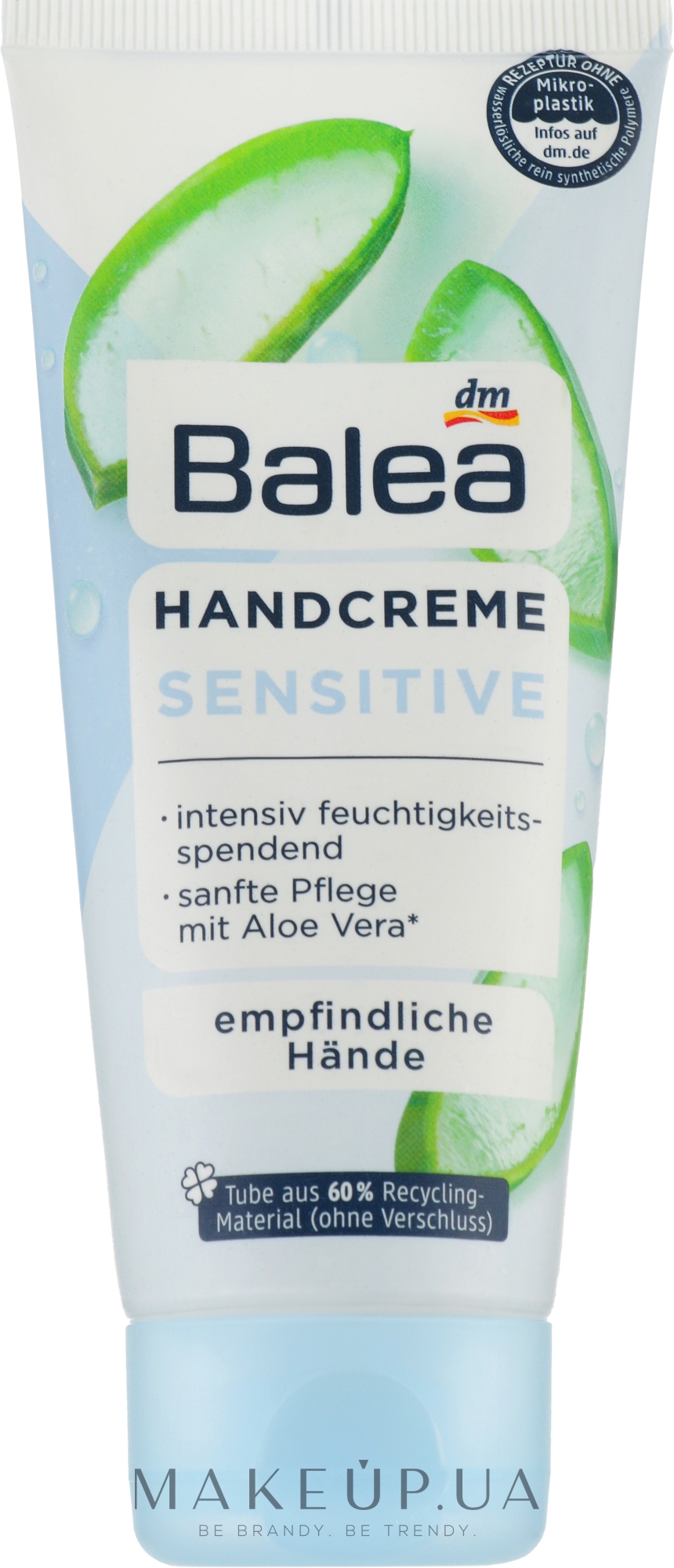 Крем для рук - Balea Sensitive Hand Cream — фото 100ml