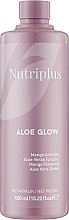 Парфумерія, косметика Рослинний напій "Алое та манго" - Farmasi Nutriplus Aloe Glow