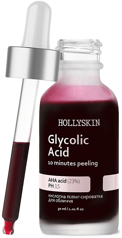 УЦЕНКА  Кислотная пилинг-сыворотка для лица - Hollyskin Glycolic Acid * — фото N2