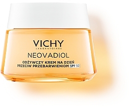 Живильний денний крем для обличчя - Vichy Neovadiol Nourishing Cream SPF50 — фото N3