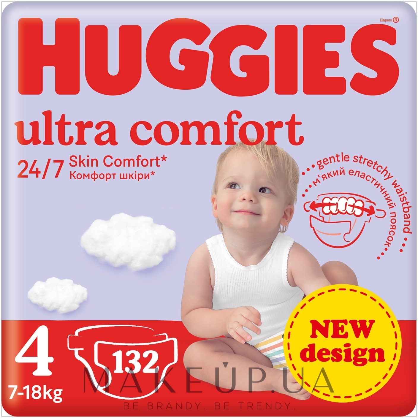 Подгузники на липучках Ultra Comfort M-Pack 4 (7-18 кг), 132 шт. - Huggies — фото 132шт
