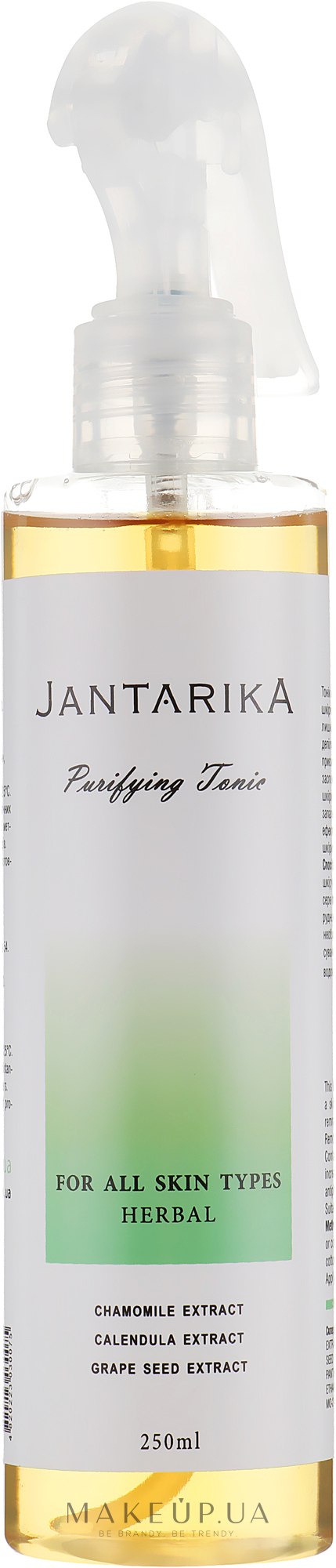 Тоник очищающий "Травы" - JantarikA Purifying Tonic Herbal  — фото 250ml