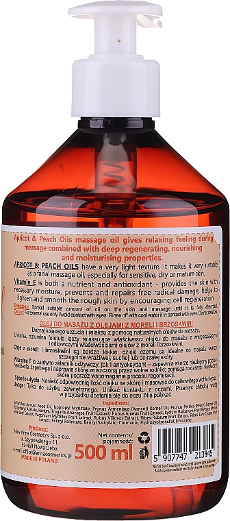 Масло для массажа - Eco U Massage Oil Sweet Apricot & Peach Oil — фото N2