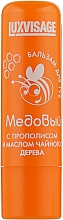 Парфумерія, косметика Бальзам для губ "Медовий з прополісом і олією чайного дерева", без блістера - Luxvisage