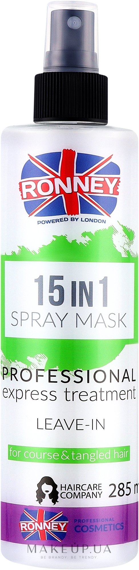 Спрей для всіх типів волосся - Ronney 15in1 Spray Mask Professional Express Treatment Leave-In — фото 285ml