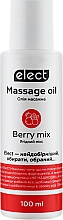 Масажна олія "Ягідний мікс" - Elect Massage Oil Berry Mix (міні) — фото N3