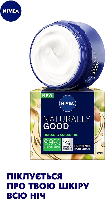 Восстанавливающий ночной крем для всех типов кожи - NIVEA Naturally Good Night Regeneration Care — фото N2