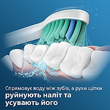 Стандартные насадки для звуковой зубной щетки - Philips Sonicare HX6012/07 ProResults — фото N4