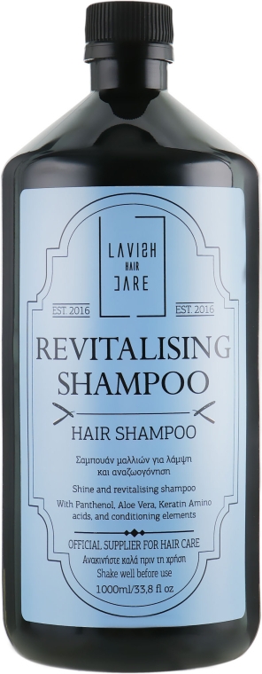 Шампунь для чоловіків "Зволоження та відновлення волосся" - Lavish Care Revitalizing Shampoo — фото N3
