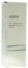 Парфумерія, косметика Глибоко очищуючий крем - Ahava Time to Clear Rich Cleansing Cream