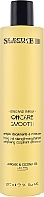 Шампунь для пухнастого волосся - Selective Professional OnCare Smooth Shampoo — фото N1