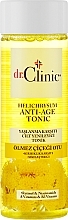 Регенерирующий тоник против старения кожи - Dr. Clinic Anti-Age Tonic — фото N1