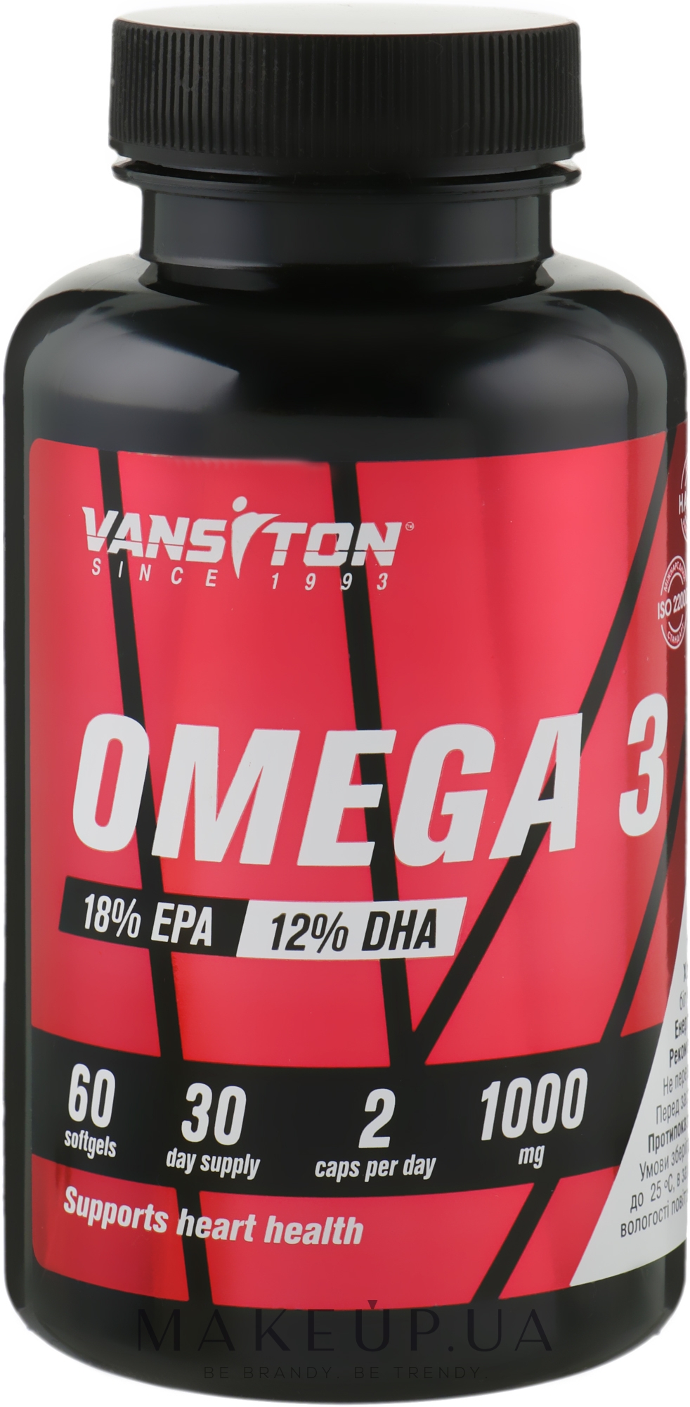 Харчова добавка "Омега-3" - Vansiton — фото 60шт