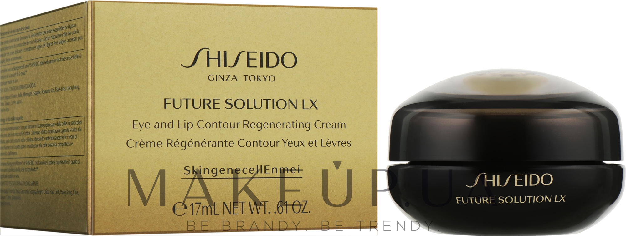 Крем для шкіри навколо очей і губ - Shiseido Future Solution Eye and Lip Contour Cream  — фото 17ml