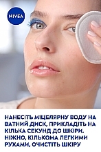 Освежающая мицеллярная вода для нормальной кожи лица, глаз и губ - NIVEA Refreshing Micellar Water — фото N8