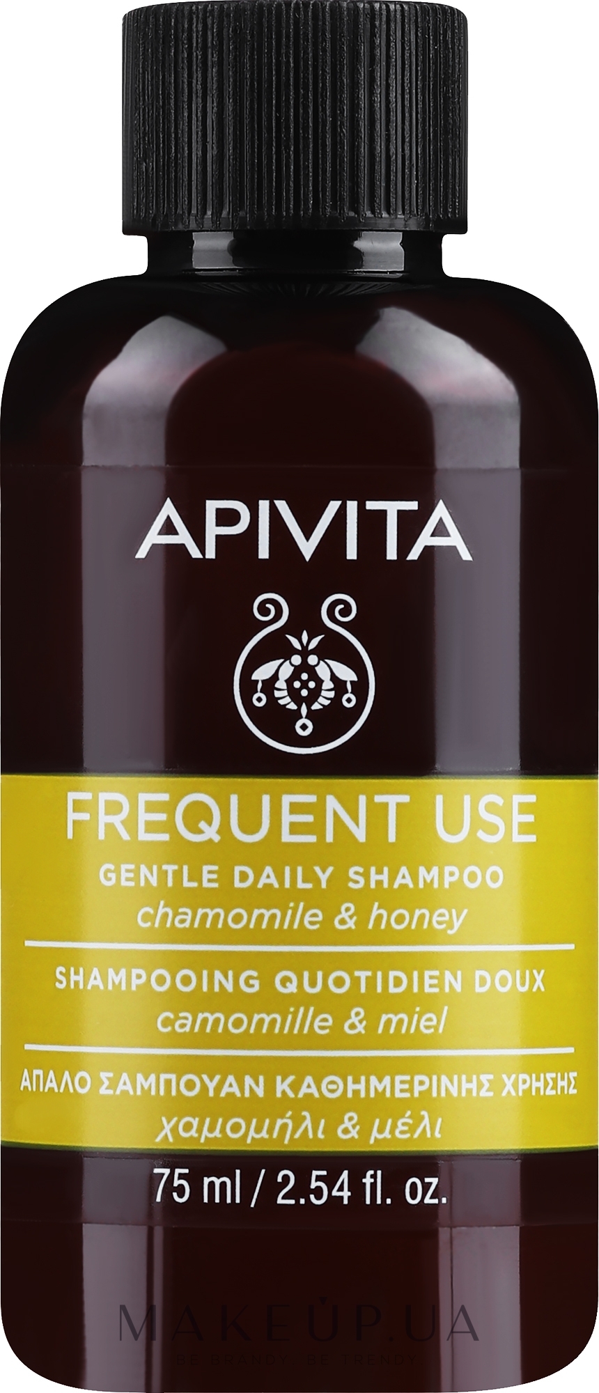 Шампунь для ежедневного применения с ромашкой и медом - Apivita Gentle Daily Shampoo With Chamomile & Honey — фото 75ml