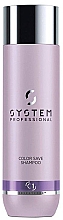 Духи, Парфюмерия, косметика Шампунь для окрашенных волос - System Professional Color Save Wella