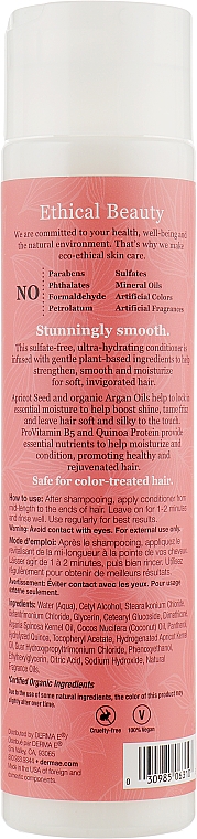 Живильний кондиціонер для волосся з оліями абрикосових кісточок і аргани - Derma E Hydrate & Smooth Nourishing Conditioner — фото N2