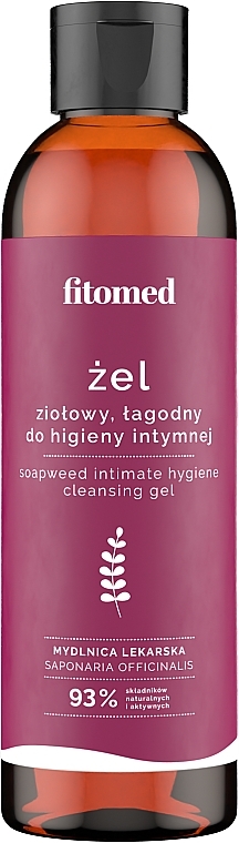 Трав'яний гель для інтимної гігієни - Fitomed Herbal Gel For Intimate Hygiene