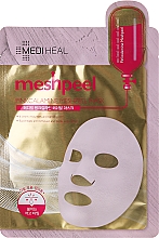 Духи, Парфюмерия, косметика Маска для лица с розовой глиной - Mediheal Meshpeel Mask Pink Calamine