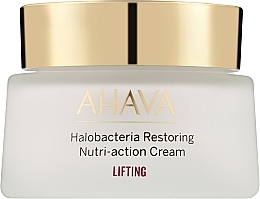Восстанавливающий питательный крем - Ahava HaloBacteria Restoring Nutri-action Cream — фото N1