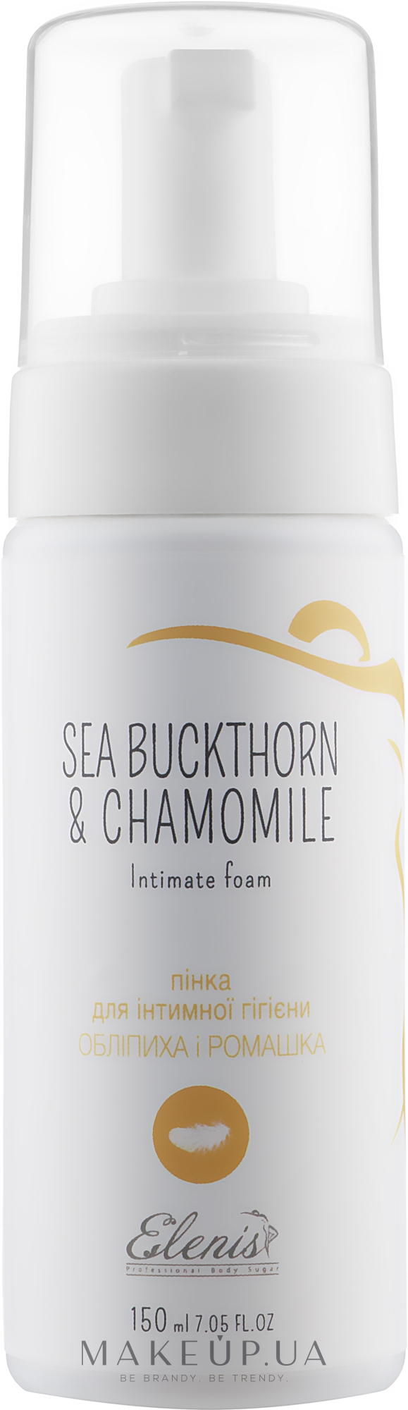 Пенка для интимной гигиены "Облепиха и ромашка" - Elenis Sea Buckthorn&Chamomile Intimate Foam — фото 150ml