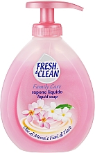 Парфумерія, косметика Мило для рук "Олія мононі та квіти тіаре" - Fresh&Clean Oil Monoi Soap