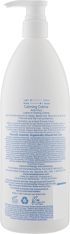 Успокаивающий крем для волос - Loma Calming Creme — фото N6