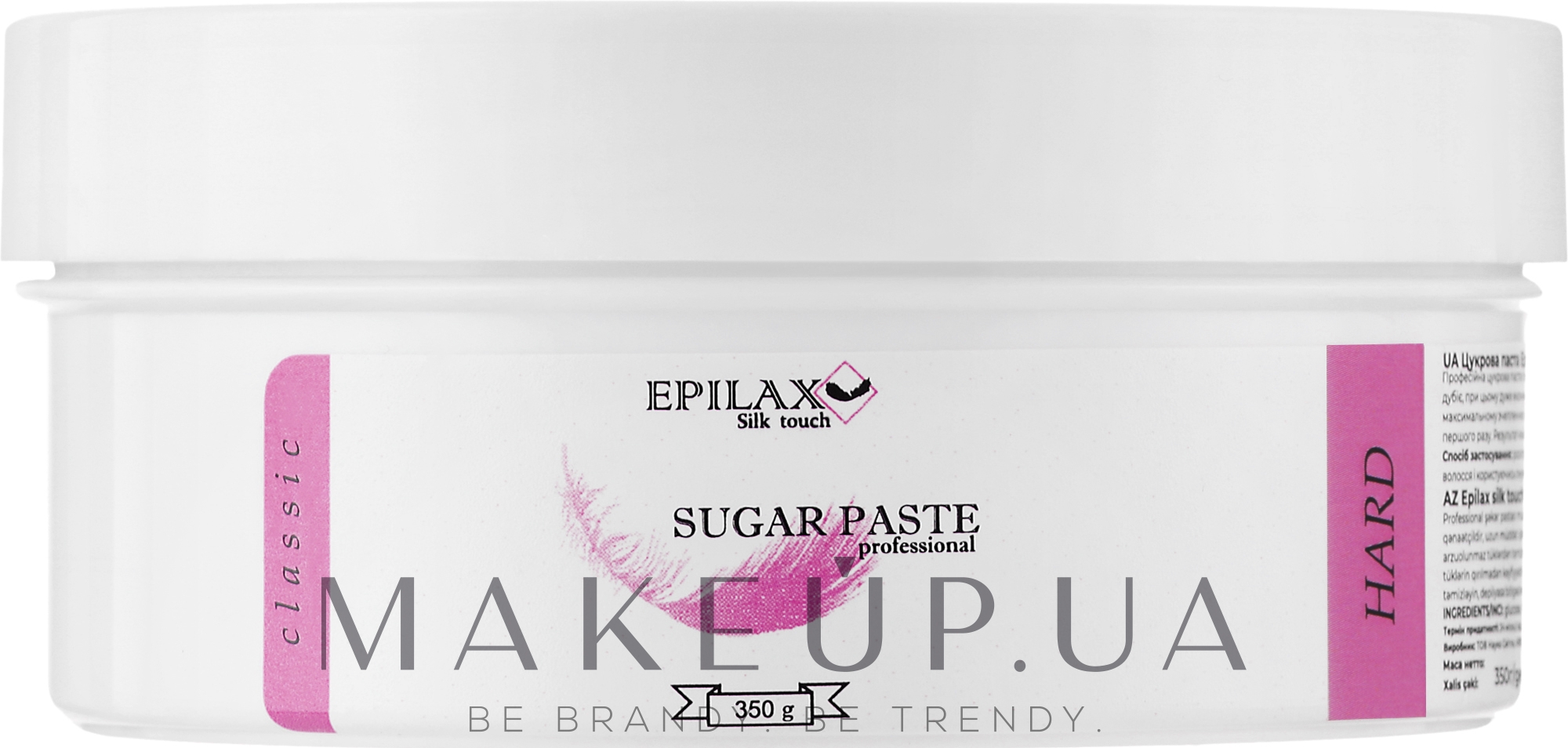 Цукрова паста для шугарингу "Hard" - Epilax Silk Touch Classic Sugar Paste — фото 350g