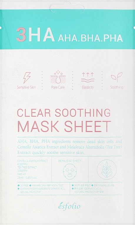 Тканинна маска з кислотами 3НА - Esfolio ЗНА Clear Soothing Mask Sheet — фото N1