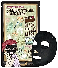 Духи, Парфюмерия, косметика Тканевая лифтинг-маска для лица - Dewytree Premium Synake Black Sheet Mask