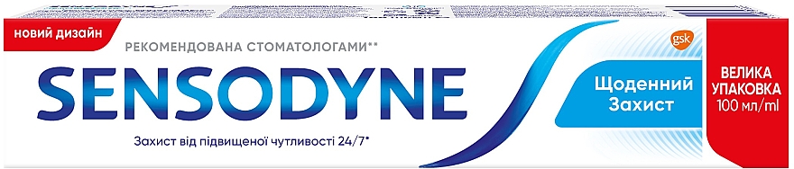 Зубная паста "Ежедневная защита" - Sensodyne — фото N1