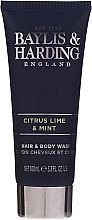 Набор - Baylis & Harding Men's Citrus Lime & Mint Bag(hair/body/wash/100ml + face/wash/100ml + a/sh/balm/100ml + acc) — фото N5