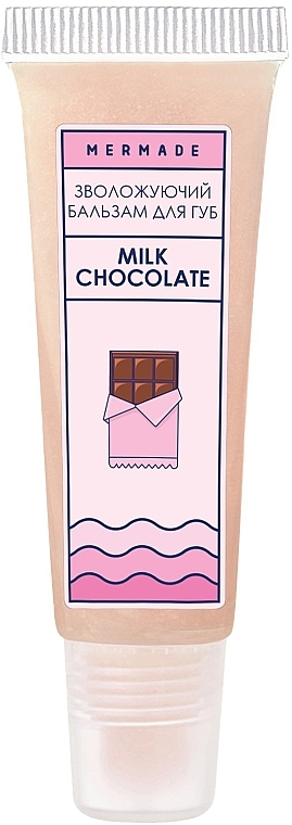 Увлажняющий бальзам для губ - Mermade Milk Chocolate — фото N1