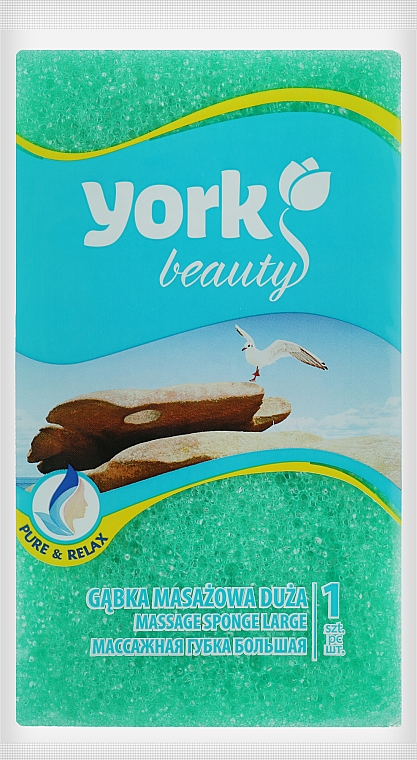 Губка для ванны и массажа, большая, зеленая - York — фото N1