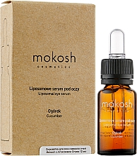 Сироватка для шкіри навколо очей "Огірок" - Mokosh Cosmetics Liposomal Eye Serum — фото N3
