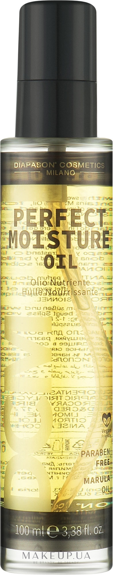 Увлажняющее масло для волос - DCM Perfect Moisture Oil — фото 100ml