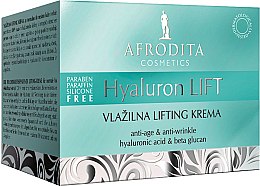 Духи, Парфюмерия, косметика Питательный крем-лифтинг гиалурон лифт - Afrodita Cosmetics 