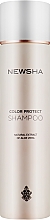 Шампунь для захисту фарбованого волосся - Newsha Classic Color Protect Shampoo — фото N3