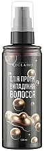 Парфумерія, косметика Олія проти випадіння волосся - Reclaire