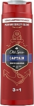 Шампунь-гель для душа 2в1 - Old Spice Captain Shower Gel + Shampoo  — фото N2