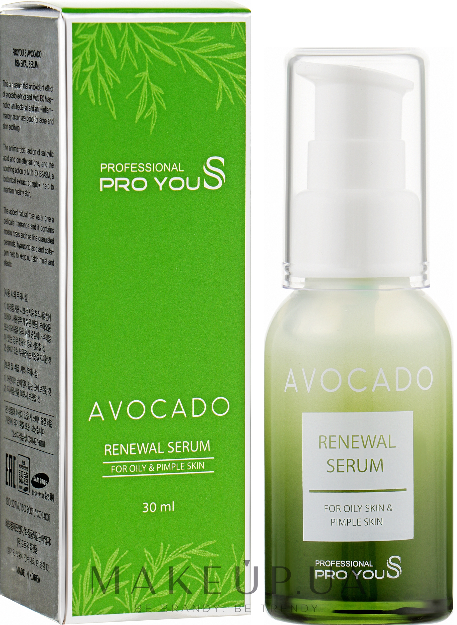 Сыворотка против морщин с экстрактом авокадо - Pro You Professional S Avocado Renewal Serum — фото 30ml